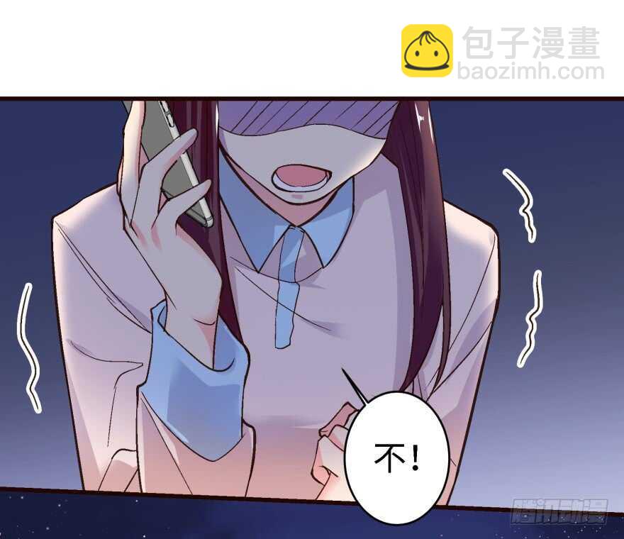 第42话97