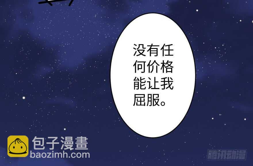 第42话99