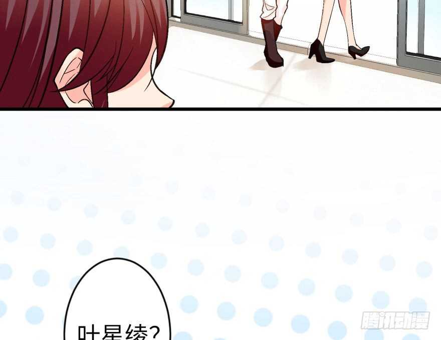 第46话35