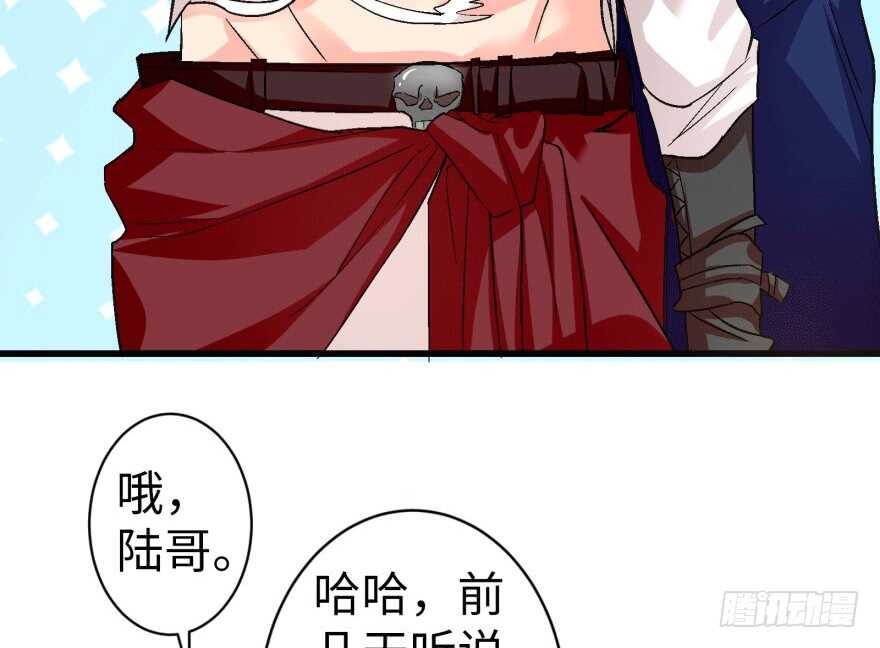第46话38
