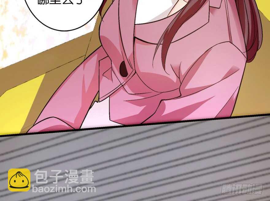 第46话50