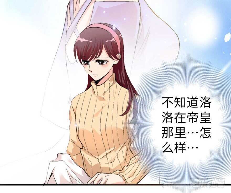 第46话9