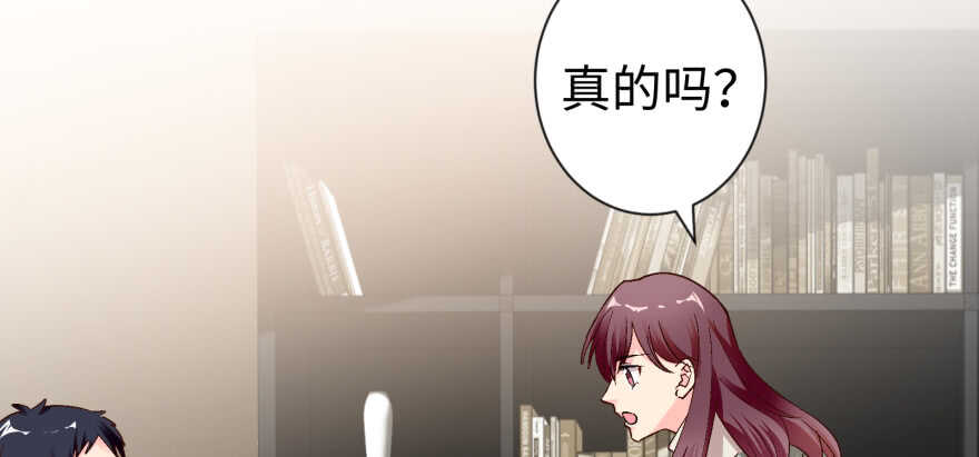 第53话107