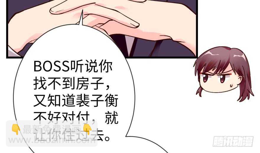 第53话112