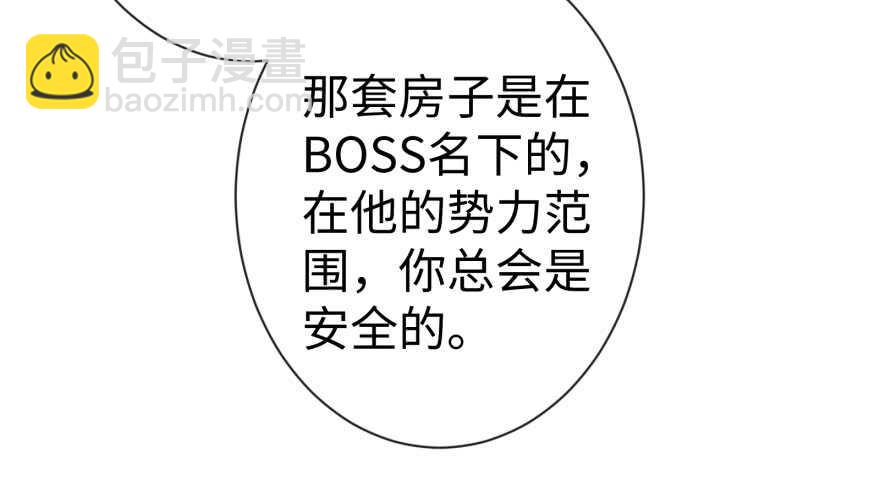 第53话113