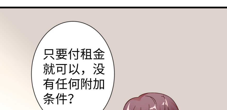 第53话114