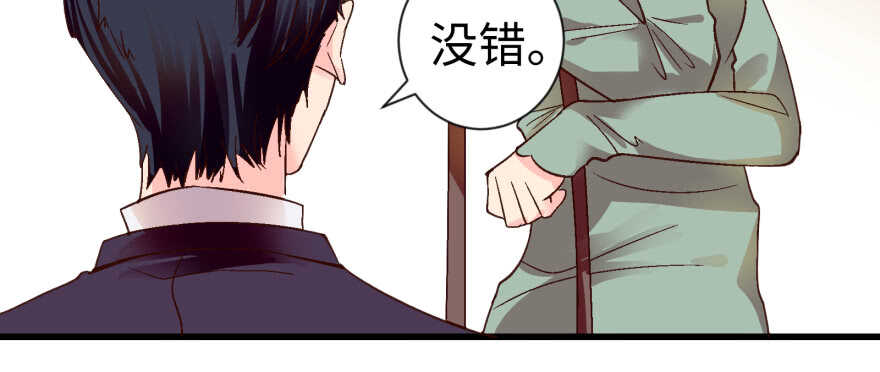 第53话116