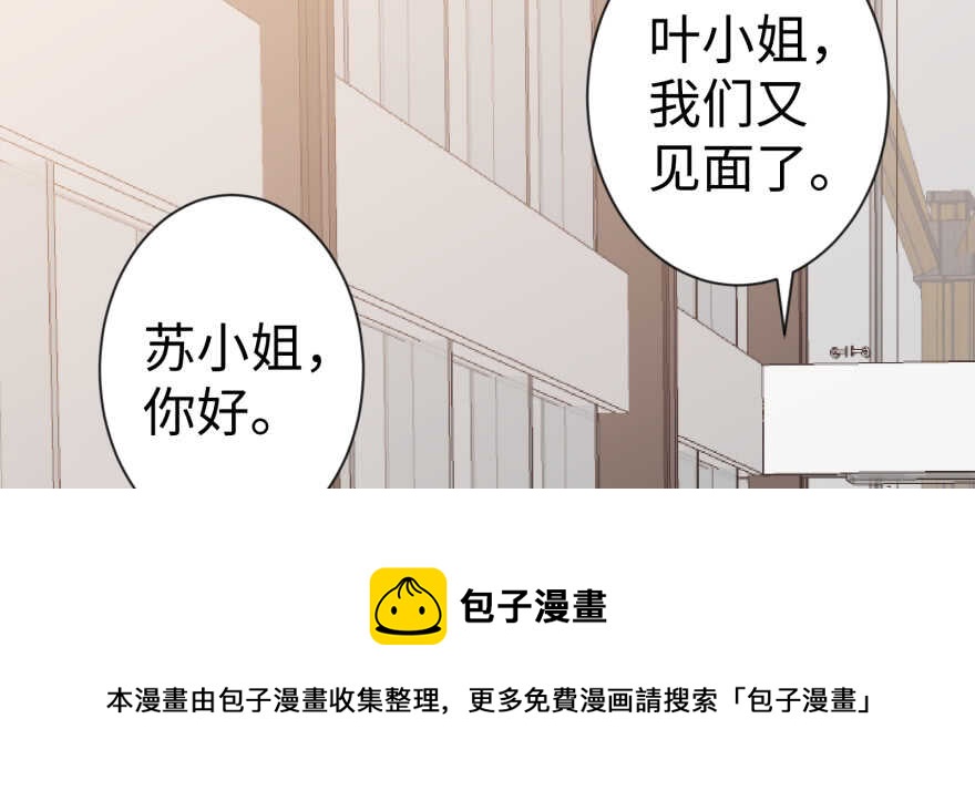 第53话118