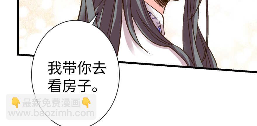 第53话123
