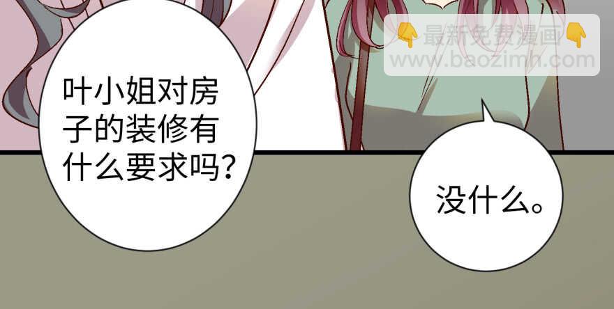 第53话131