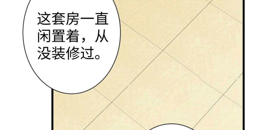 第53话137