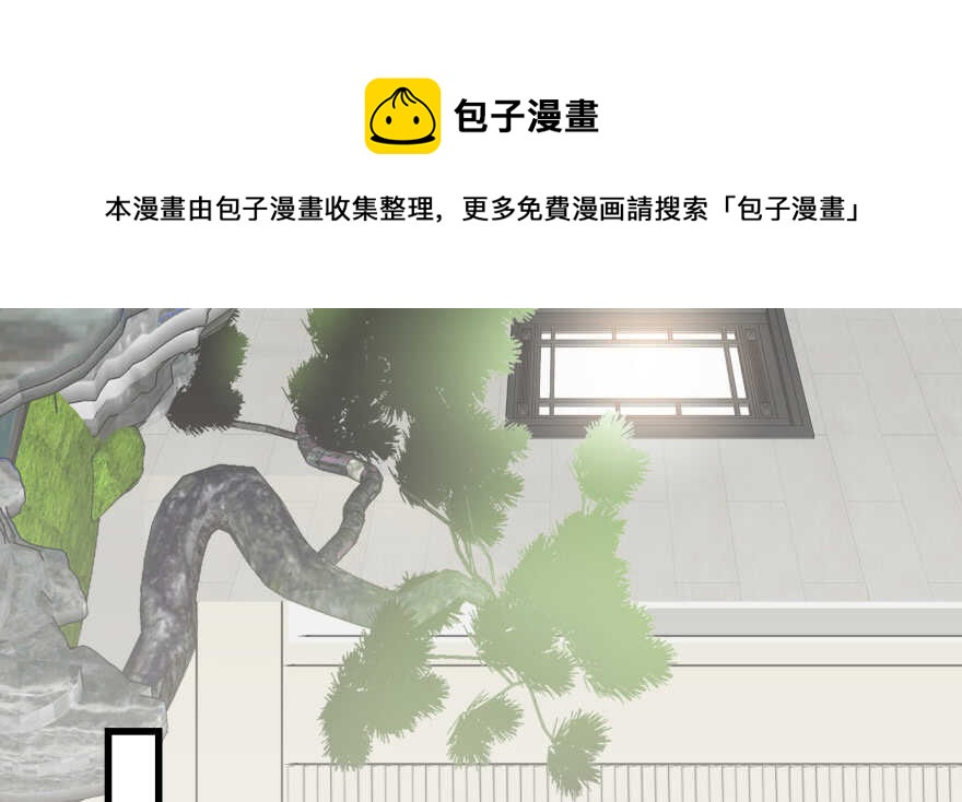 第53话172