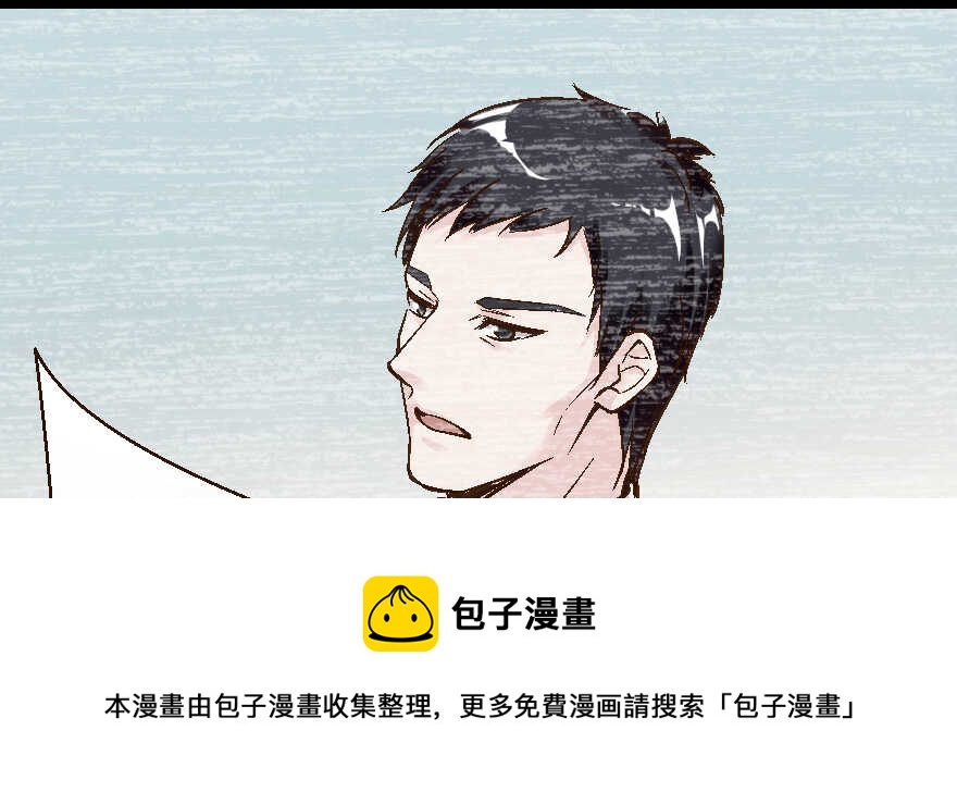 第53话20