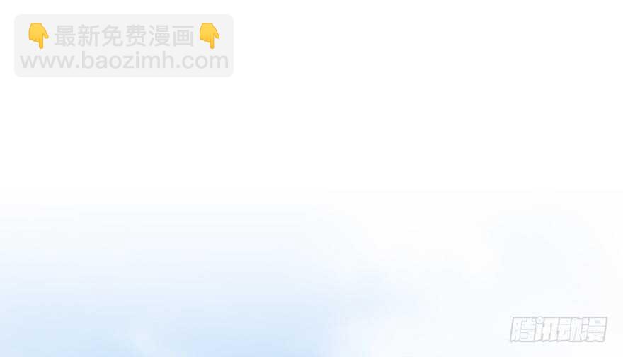第53话3