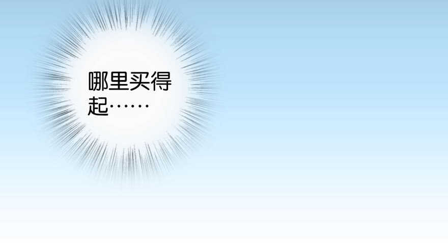 第53话31