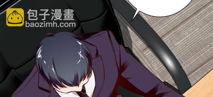 第53话39