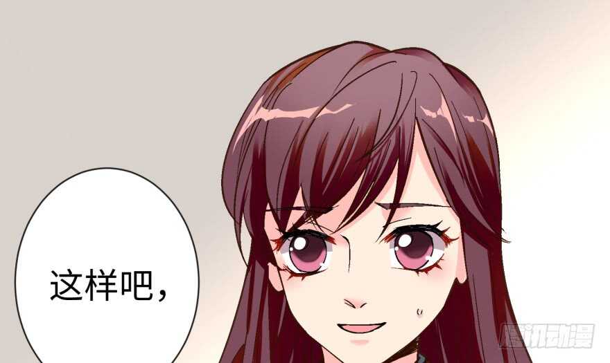 第53话43