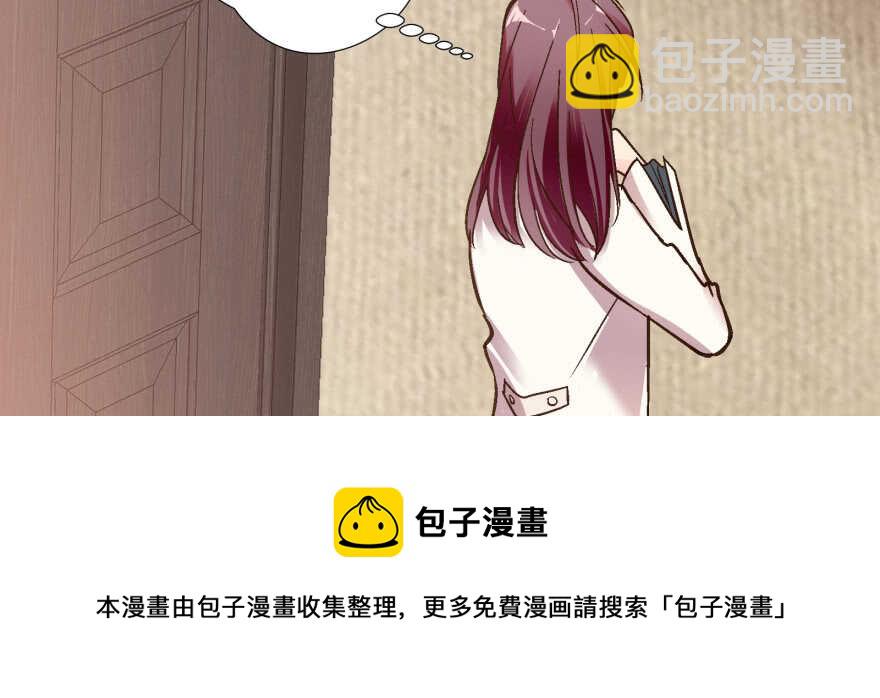 第53话54