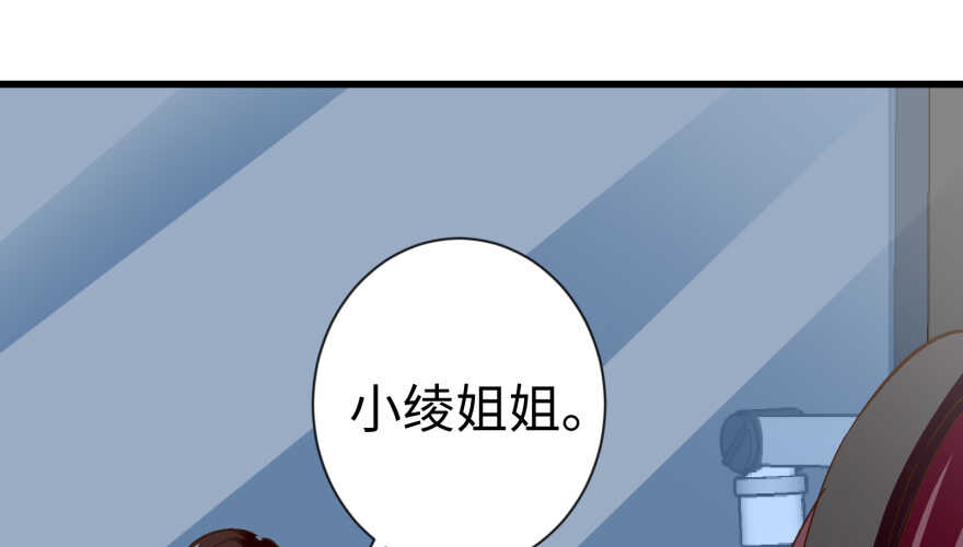 第53话63