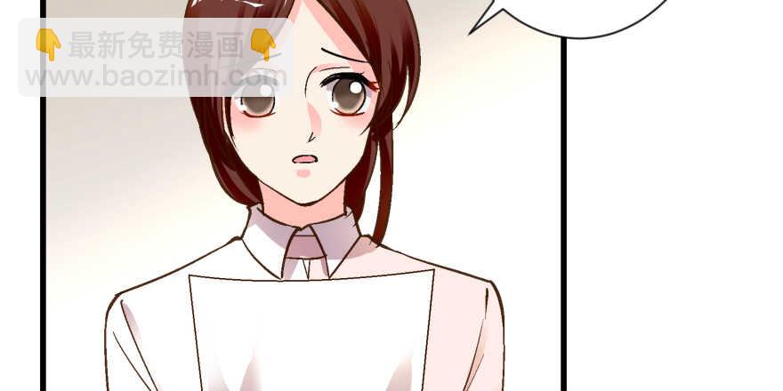 第53话73