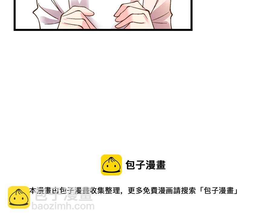 第53话74