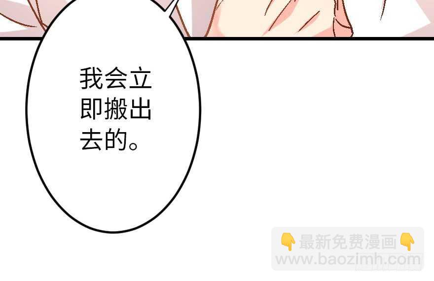 第55话104