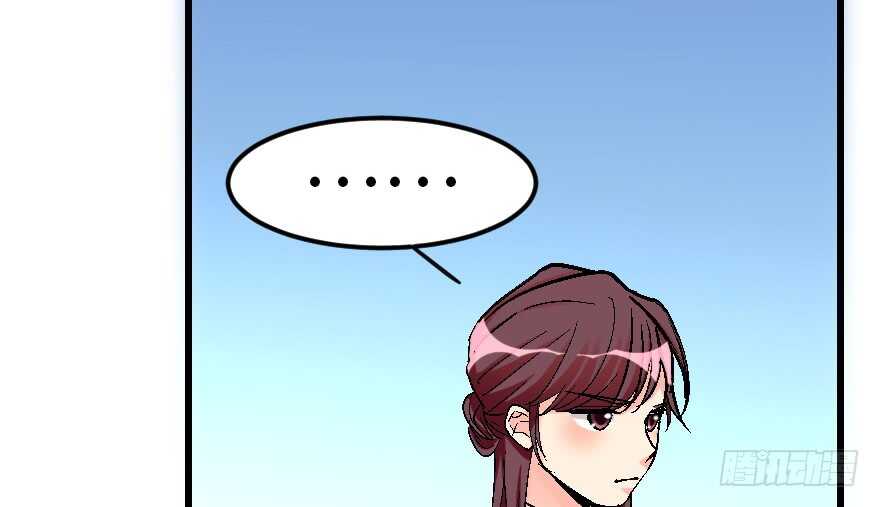 第55话110