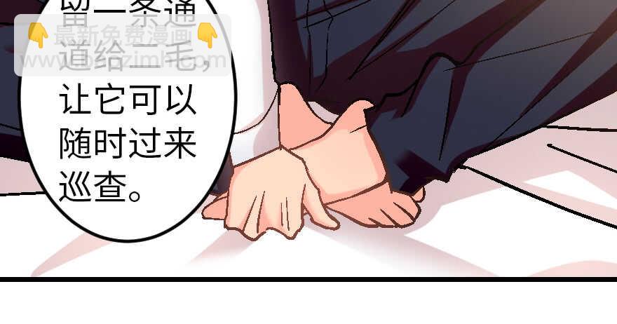 第55话117