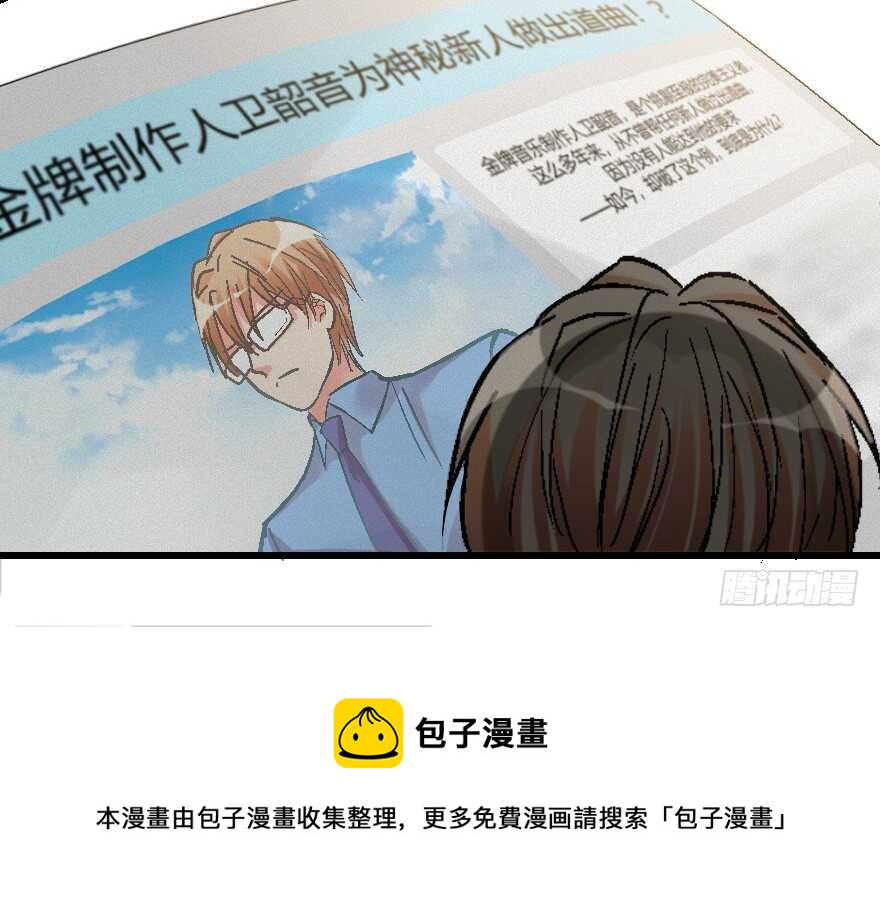 第55话128
