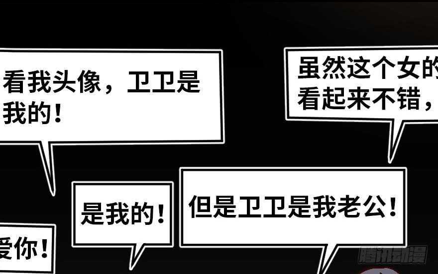 第55话134
