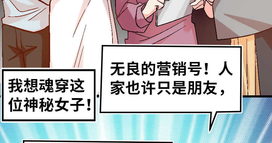 第55话136