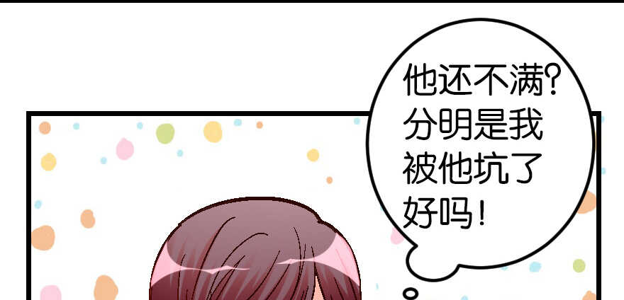 第55话144