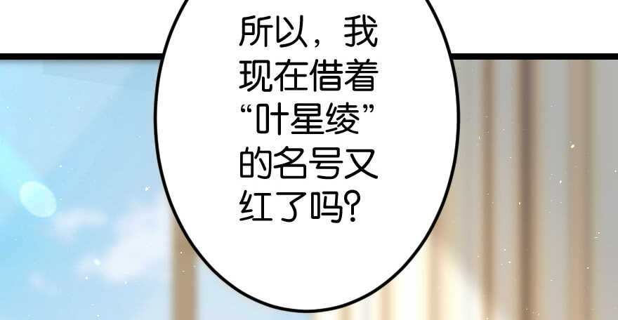 第55话156