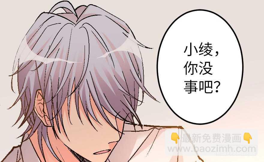 第55话18