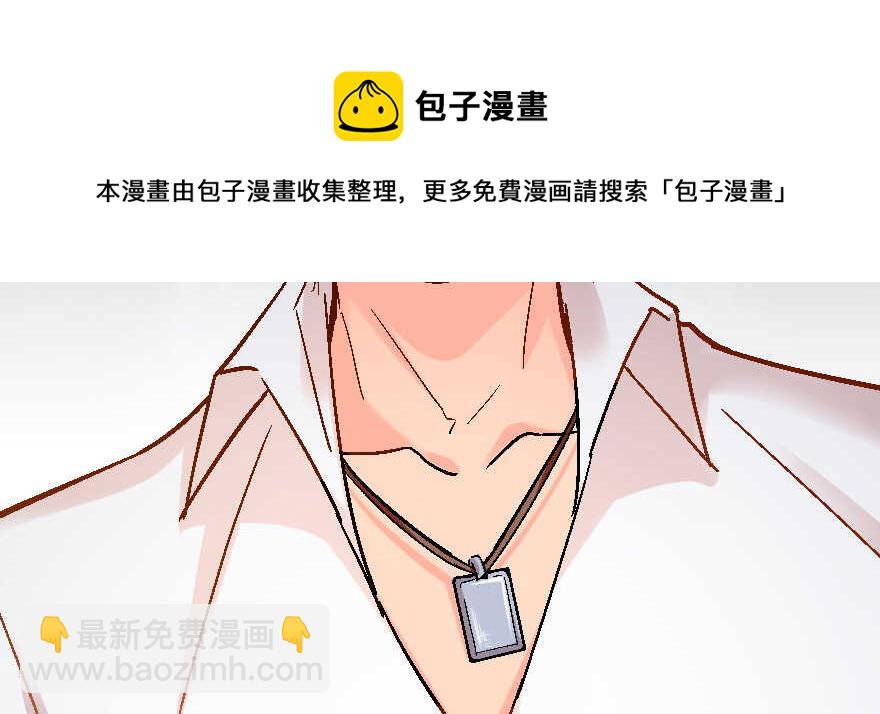 第55话30