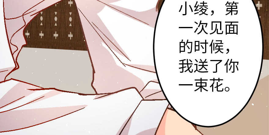 第55话66