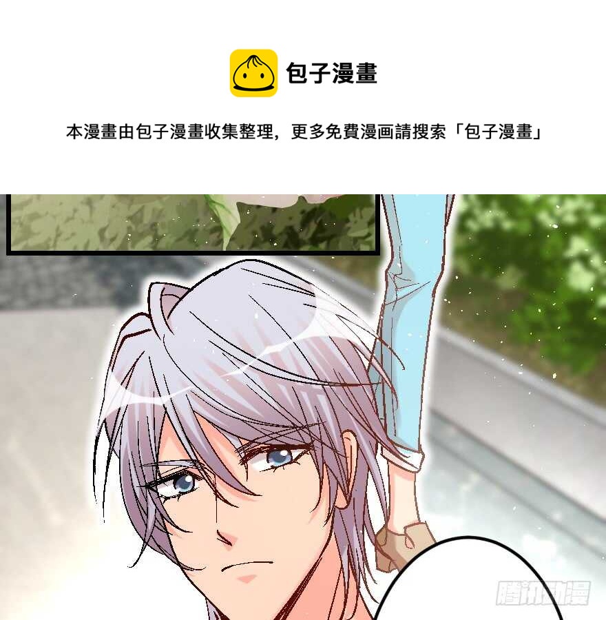 第55话74
