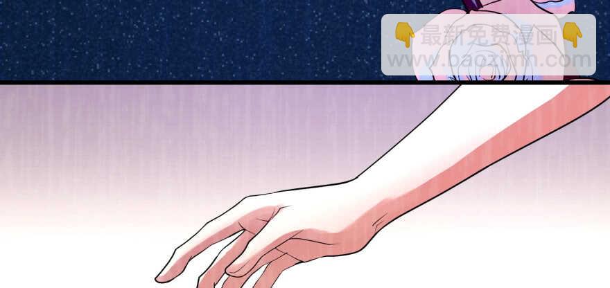 第55话8