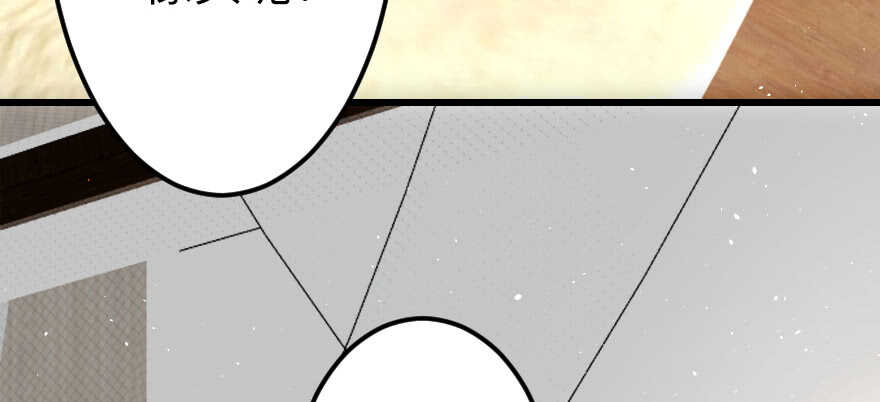第55话92