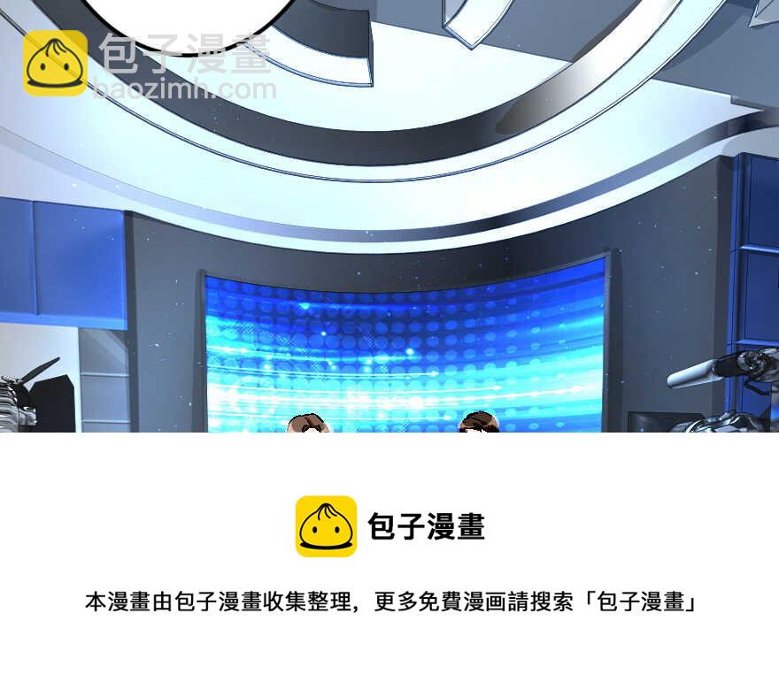 第56话10
