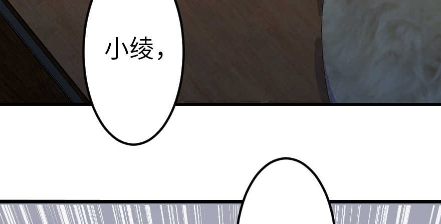 第56话115