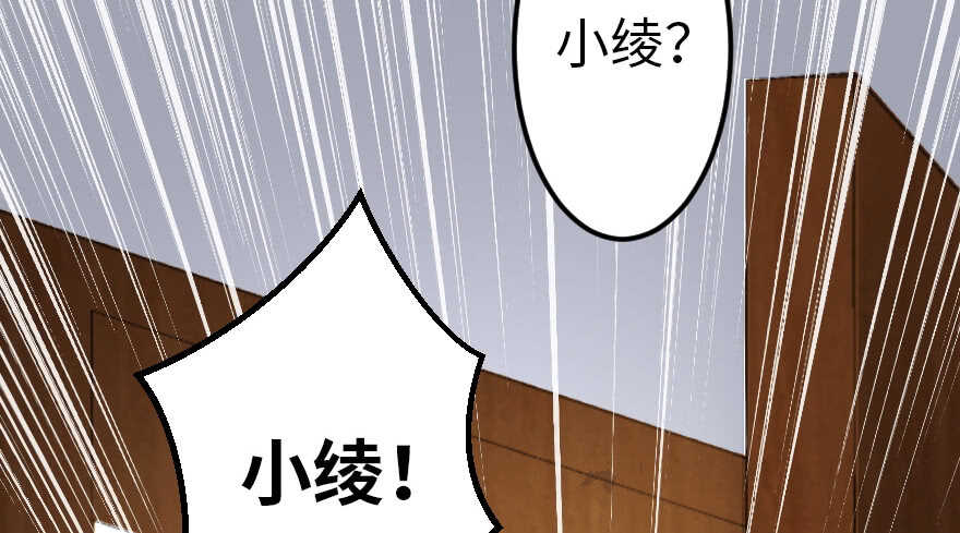 第56话116