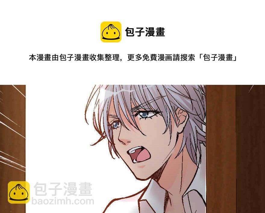第56话118