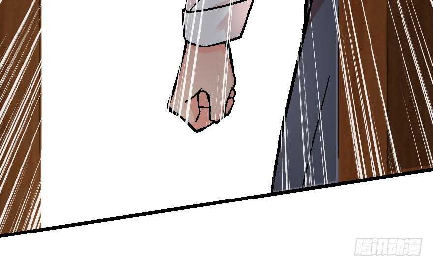 第56话121