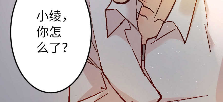 第56话134