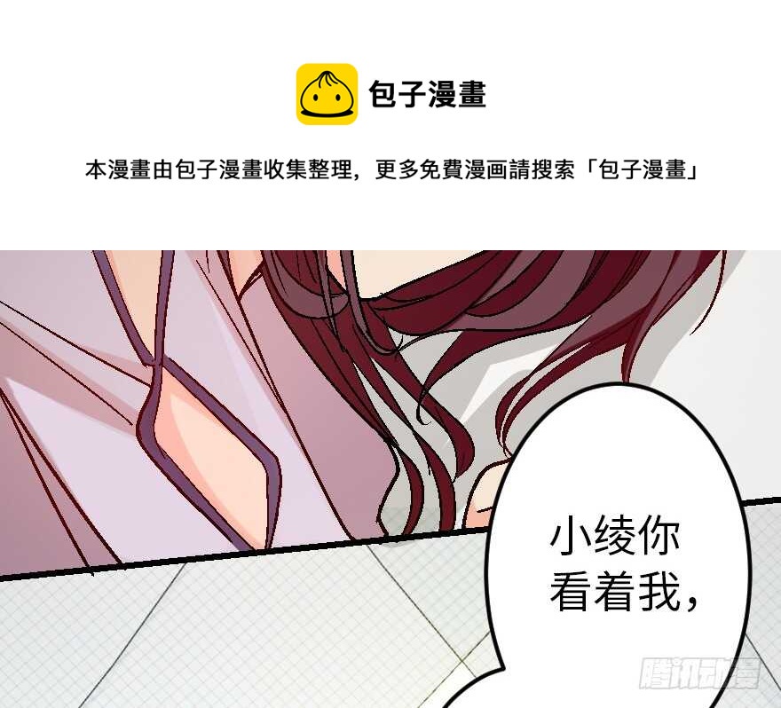 第56话138
