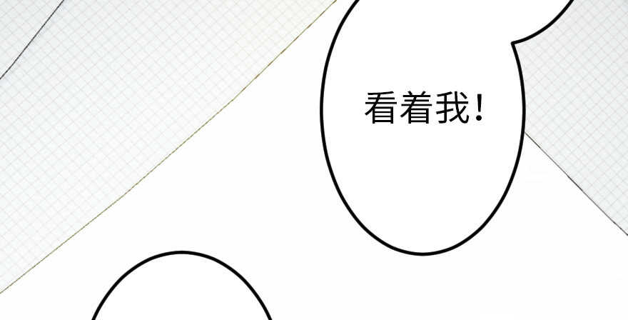 第56话139