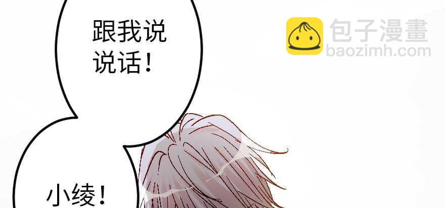 第56话140