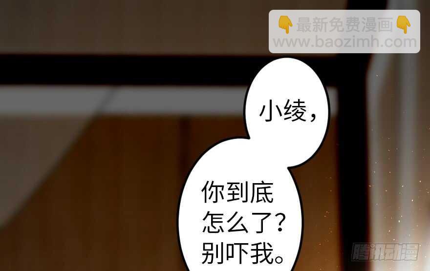 第56话149