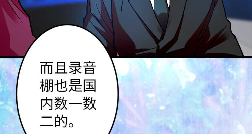 第56话15